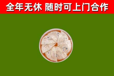 宣城回收燕窝价格